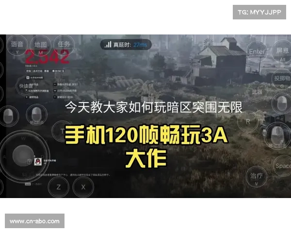 畅玩免费大作，尽在指尖