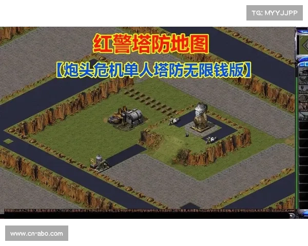红警地图：探索超级单位建筑物设计
