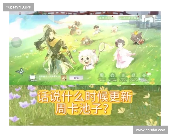 西游傲剑攻略,西游傲剑官方网站：西游傲剑征程攻略：破境封妖，傲视三界